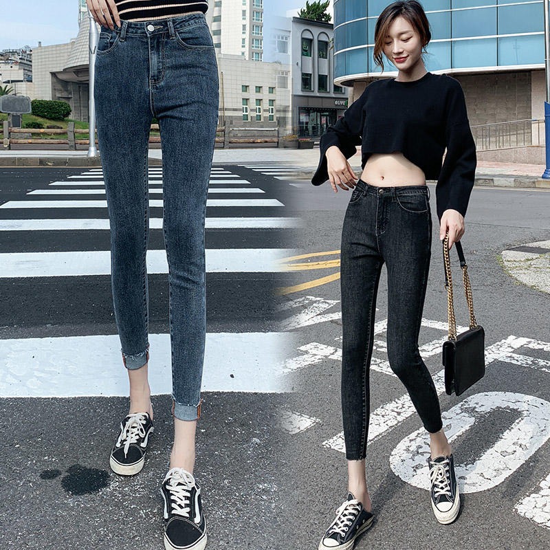 便宜高腰牛仔裤 韩版女式牛仔裤 弹力小脚裤 新款女装牛仔裤清