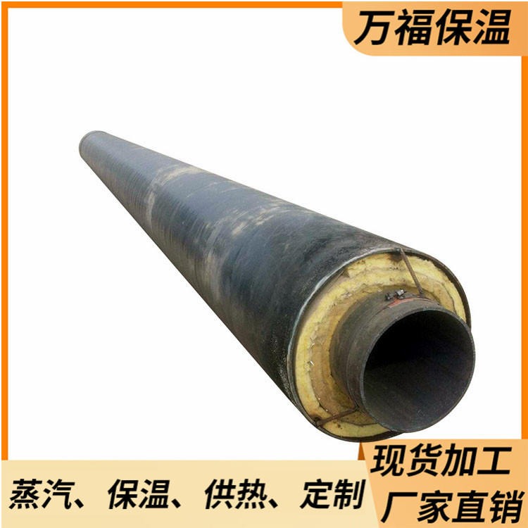 蒸汽管道保温 供热管道 外包镀锌铁皮不锈钢蒸汽管道 硅酸钙型蒸汽保温管图片