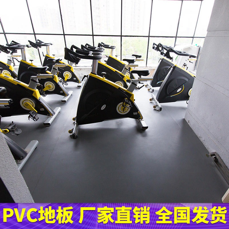 PVC地板 耐压弹性PVC地胶 耐磨防滑运动场馆PVC塑胶地板 可定制