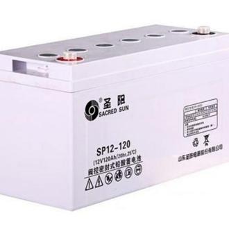 曲阜圣阳蓄电池 SP12-120 铅酸蓄电池 12V120AH免维护蓄电池 UPS/EPS电源专用铅酸蓄电池 太阳能电池