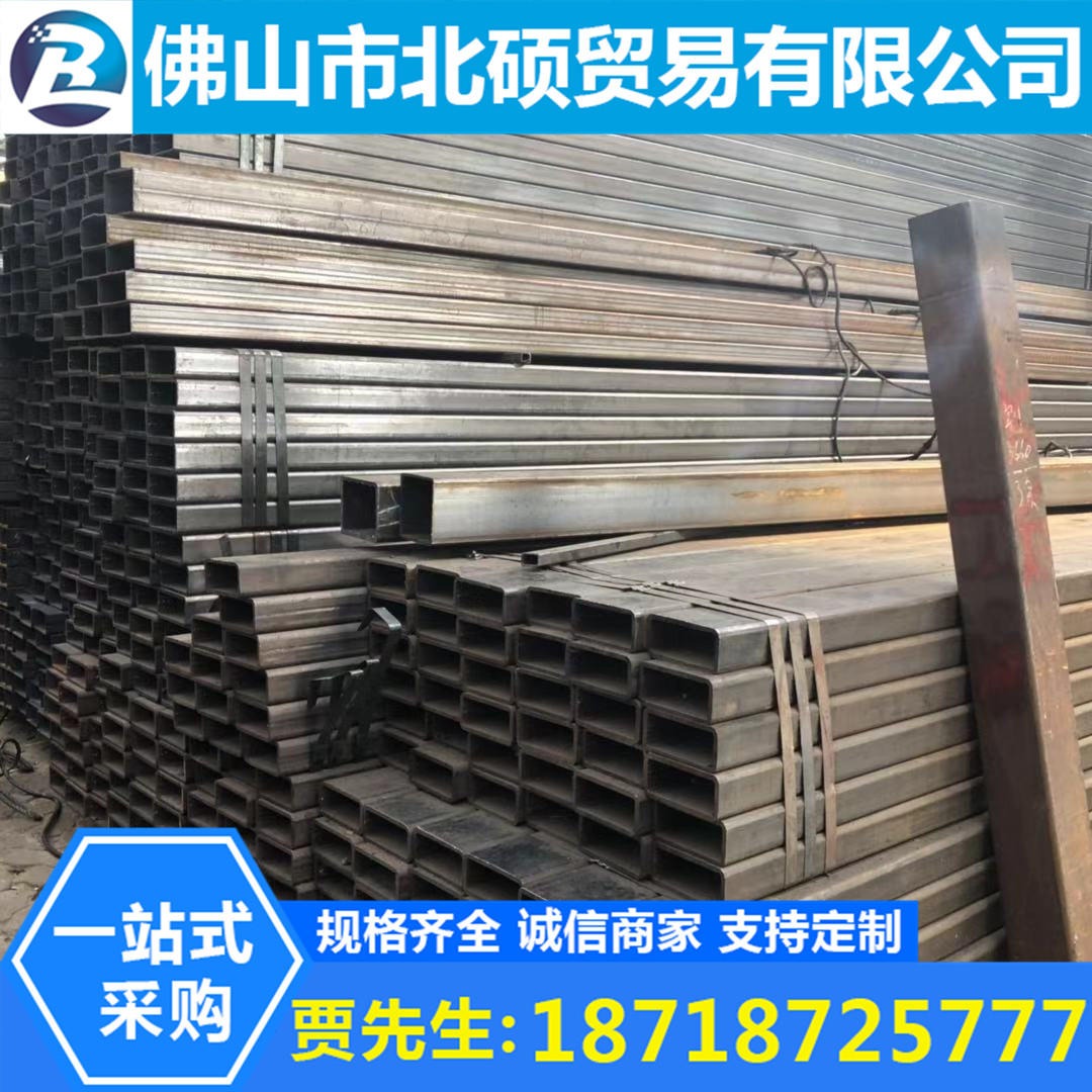 桂林生产方管管材钢材Q235B厚壁方管方热轧方管