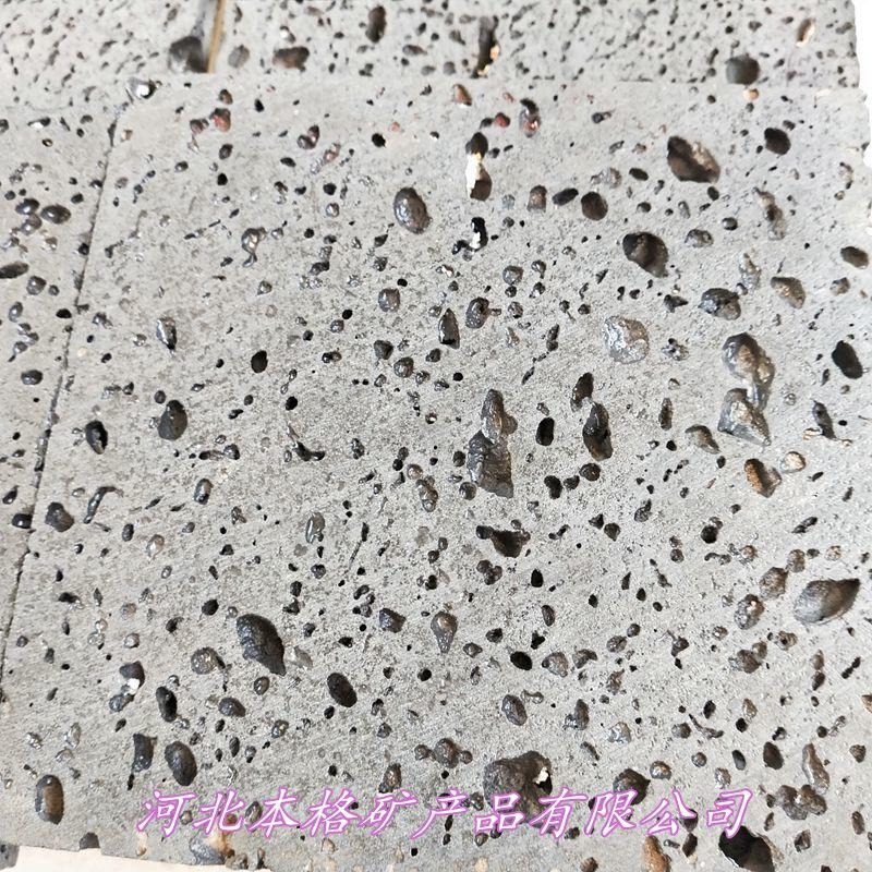 火山石板材 火山石地砖 灰色洞石地砖 自然面墙砖 火山石蘑菇石 本格厂家供应图片