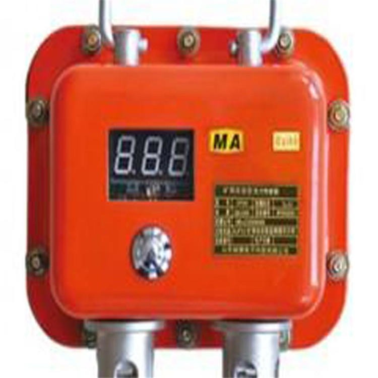 GPD10/40/60矿用压力传感器   九天矿业设备供应压力传感器    规格型号齐全