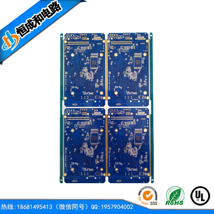 湖北武汉双面电路板供应商，专业生产双面线路板，供应武汉双面PCB板，恒成和电路