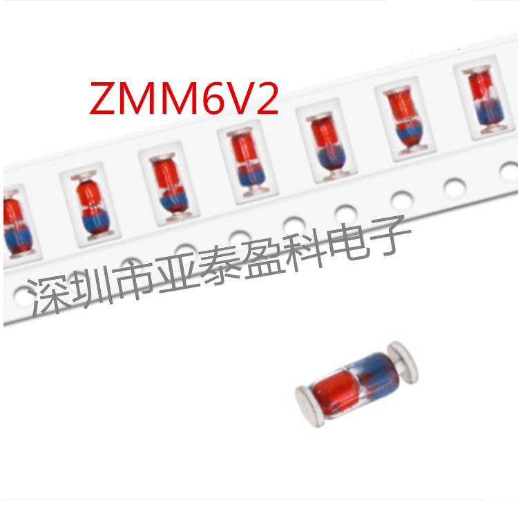 ZMM6V2 6.2V 贴片LL34 1/2W 1206 0.5W 稳压二极管 全新现货