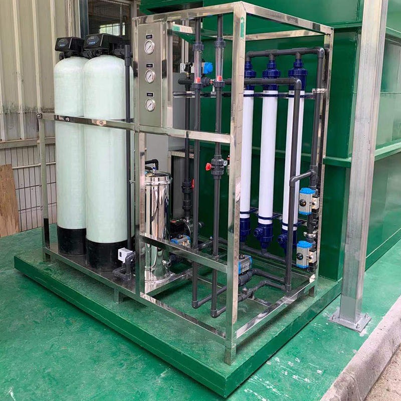 工厂废液减排处理 切削液处理设备 承接废液废水净化工程图片
