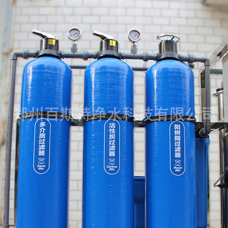 福建福州桶装小型纯净水设备  纯净水生产设备 纯净水处理设备