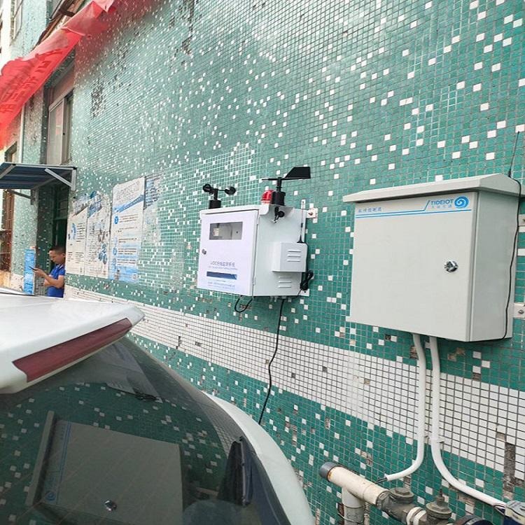 腌制食品企业挥发性气体监测站 H2S无色有毒气体监测系统 聚一搏 JYB-OU