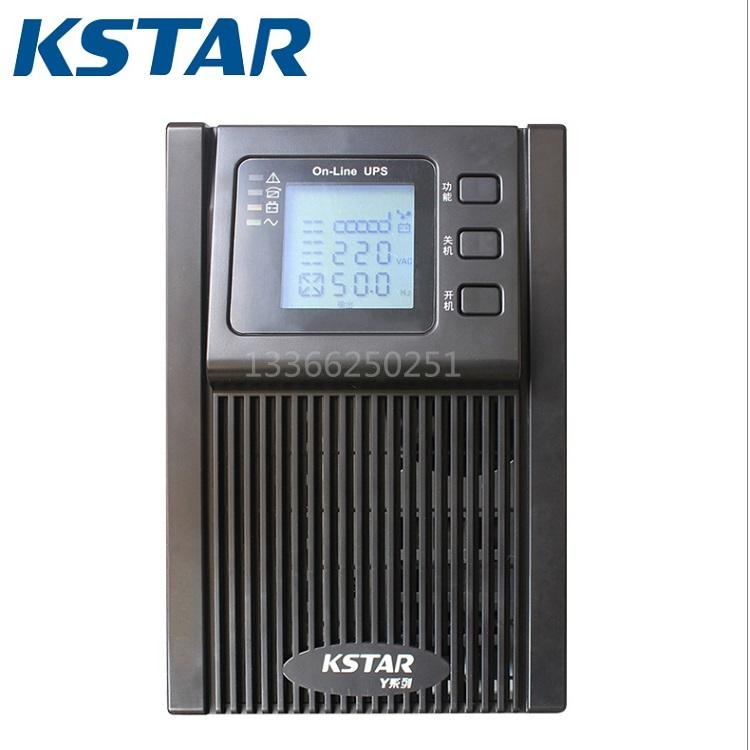 KSTAR科士达UPS不间断电源YDC9101S 1000VA/800W 内置蓄电池