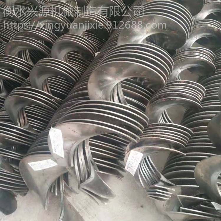 碳钢 锰钢 不锈钢螺旋轴 搅拢轴 螺旋轴生产厂家 兴源