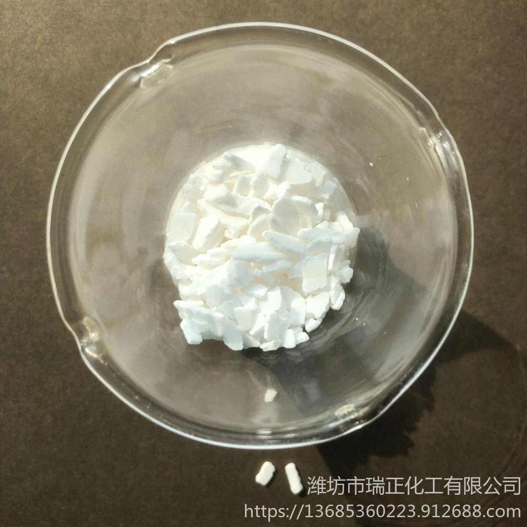 潍坊瑞正RZ-RSCA-001厂家专业生产工业级优级二水片状氯化钙74含量国标高品质制冷剂化工制剂
