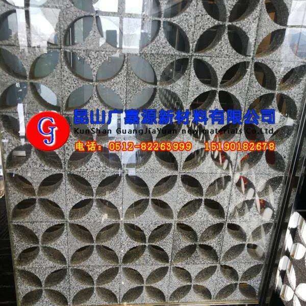 装修吸音铝板材 声屏障铝板材 广嘉源GJY-AL003泡沫铝板材