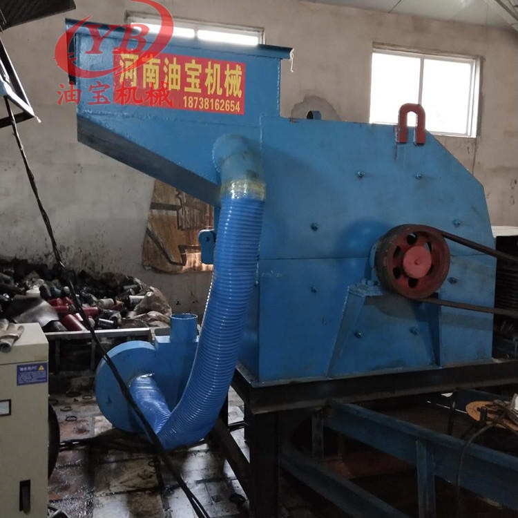 重庆直销80机油滤芯破碎机 小型机油滤芯粉碎机 一台批发价
