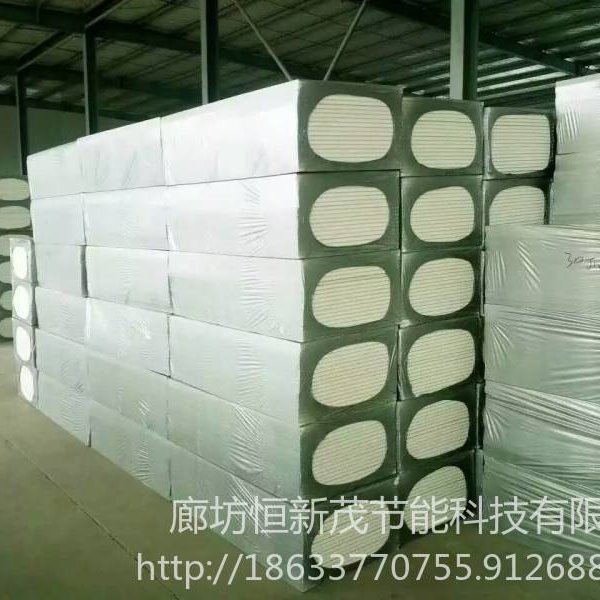大量现货水泥基聚氨酯保温板 聚氨酯复合板 PU聚氨酯板厂家