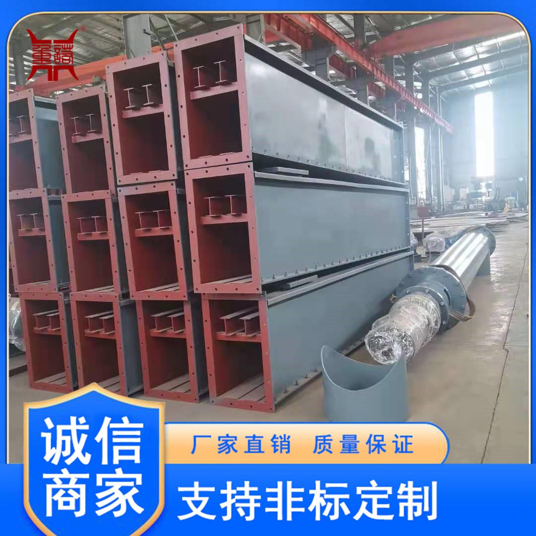 煤矿刮板输送机 链条刮板输送机 埋刮板输送机 重诺 支持定制 质量保证