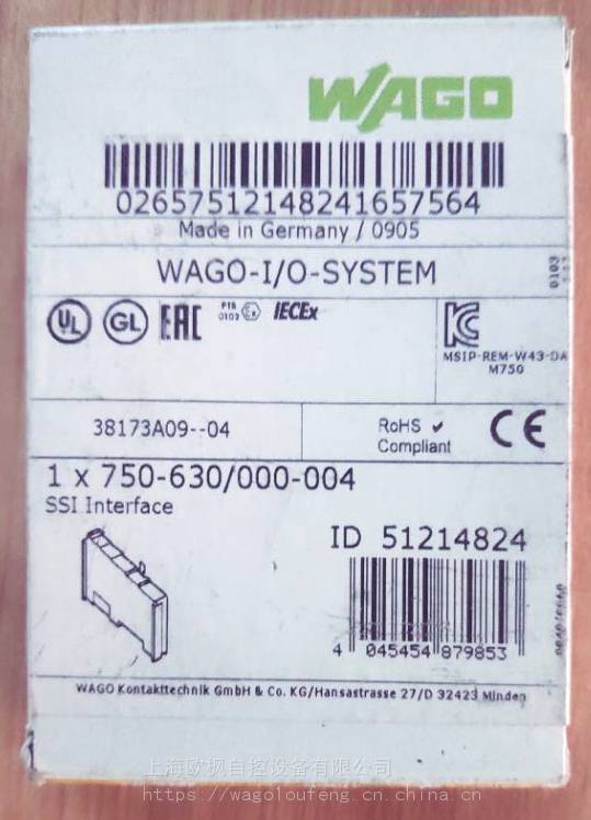 WAGO750-560PLC模块