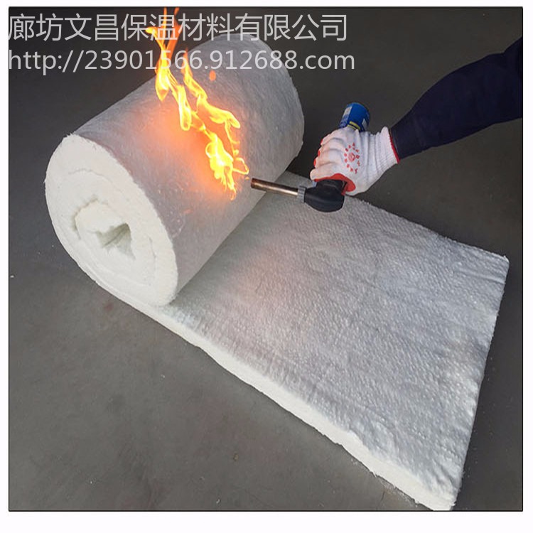 生产批发 硅酸铝陶瓷纤维毯、陶瓷纤维针刺毯  文昌 硅酸铝耐火纤维卷毡