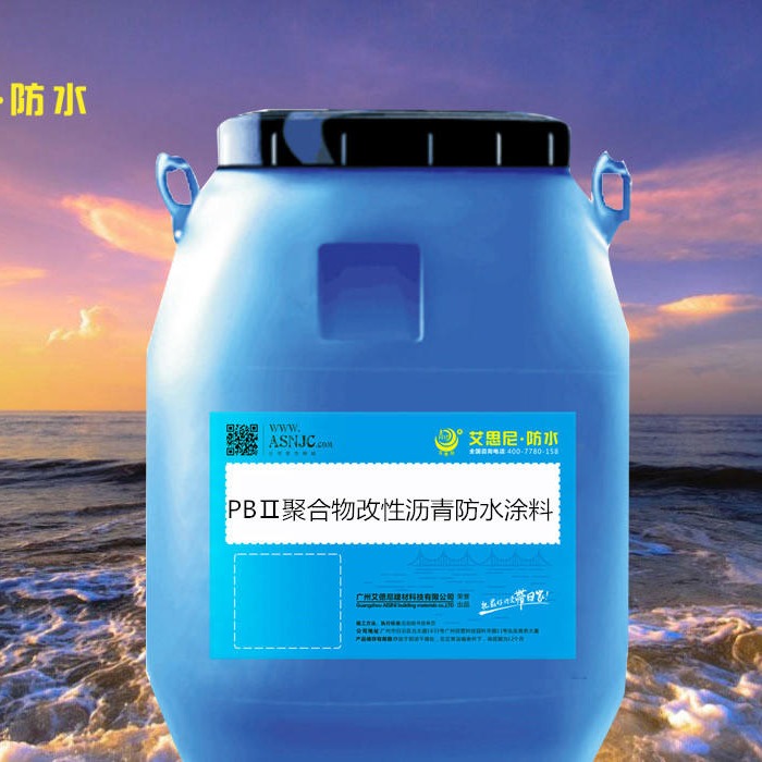 PBⅠⅡ聚合物改性沥青防水涂料包过检验JC/T975-2005