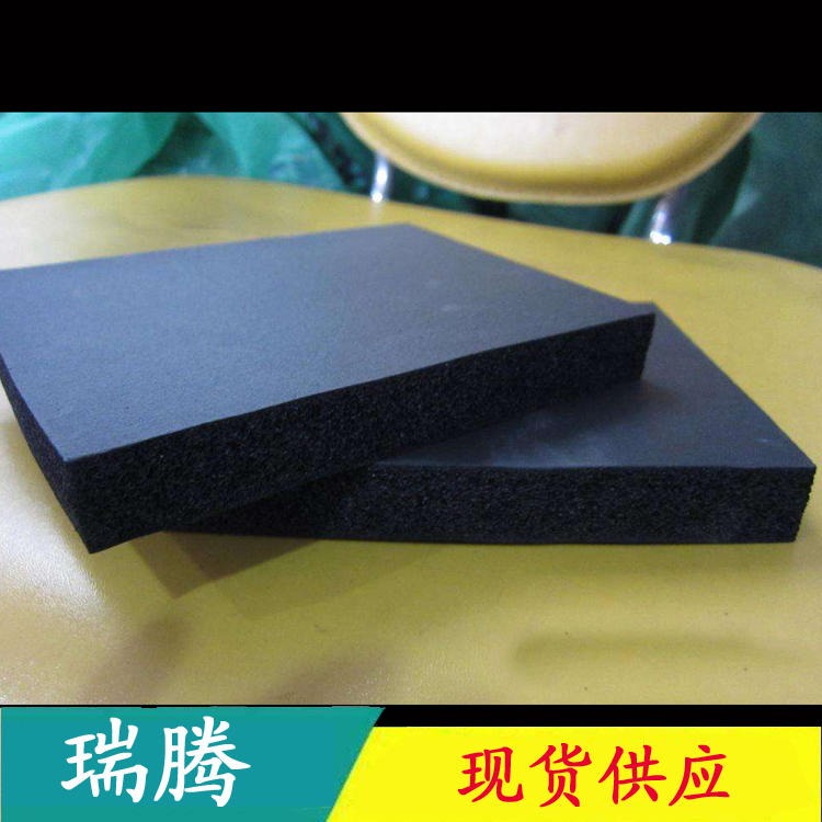 b1级发泡橡塑材料 瑞腾 隔音橡塑板 橡塑海绵保温板