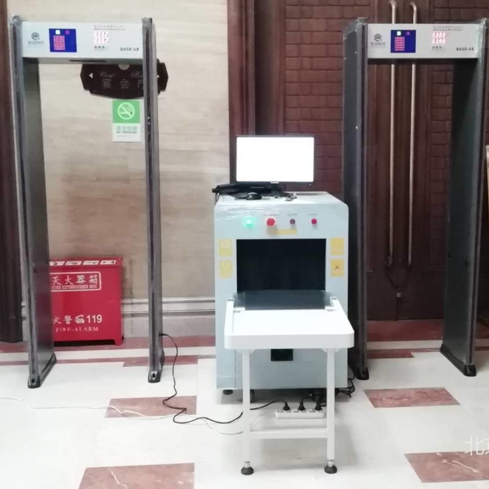 北京安检机出租 安检机租赁 安检设备 安检仪 X光机出租