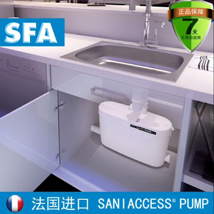 厂家直销 法国SFA升利达泵污水提升泵污水提升器   新款现货