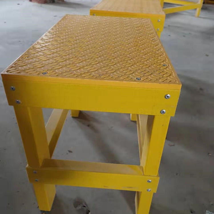 电力玻璃钢绝缘凳 智科凳子 JYD-ZK 线路检修绝缘高低凳