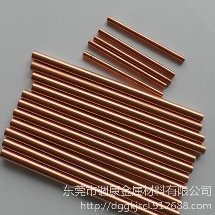 成都环保C5210磷铜棒 电子电器用C5210磷青铜棒 精密零部件C5210磷铜棒 磷铜棒价格 锢康金属图片