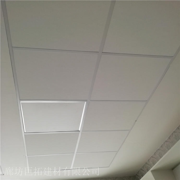 玻纤吸音板 防潮玻纤吸音垂片 环保吸音天花板 玻纤吸音板 防潮不变形环保吸音天花板 巨拓