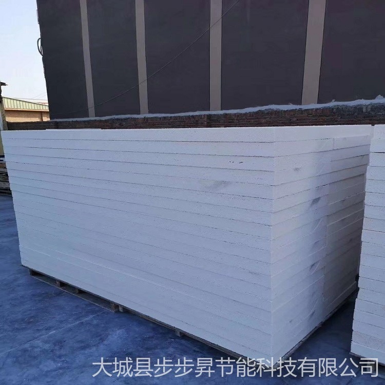 步步昇A级硅质板  外墙保温用聚合物聚苯板  1200600水泥渗透板