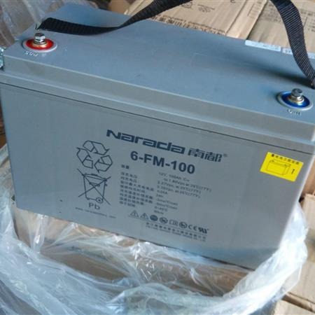 南都蓄电池12V120AH 南都蓄电池6-FM-120 铅酸免维护蓄电池 南都蓄电池厂家 UPS专用蓄电池