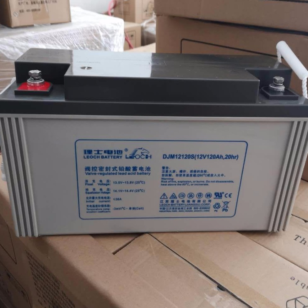 理士蓄电池DJM12-120 理士蓄电池12V120AH 铅酸免维护蓄电池 理士蓄电池图片