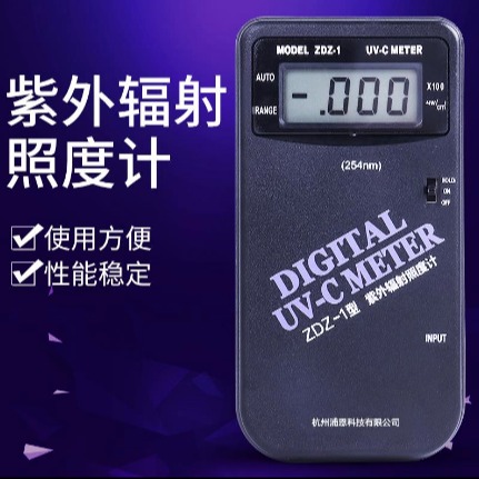 上海嘉定学联 数显紫外光辐射照度检测计 紫外线测定仪器 ZDZ-1 紫外照度计254nm图片