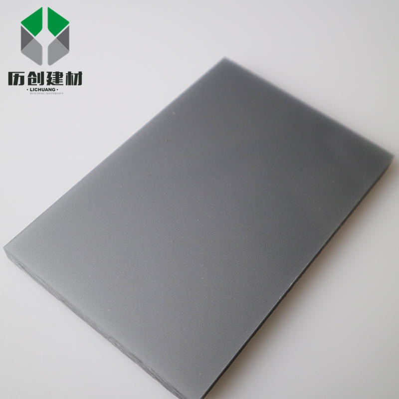 广东东莞厂家 pc耐力板 3mm 6mm 湖蓝色耐力板 透明耐力板 历创