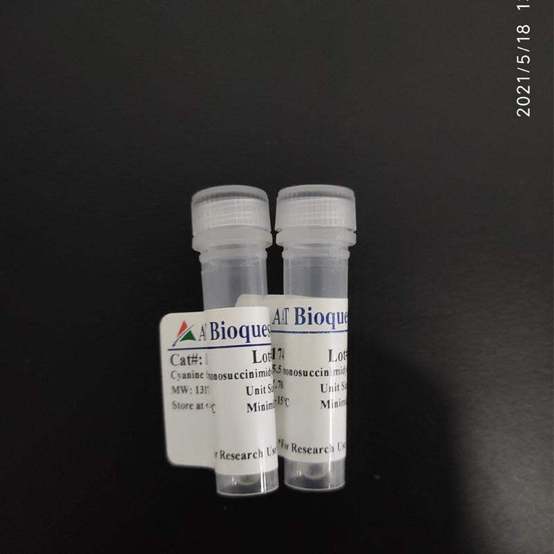 AAT Bioquest 荧光素 二钠盐 荧光参考标准  货号2图片