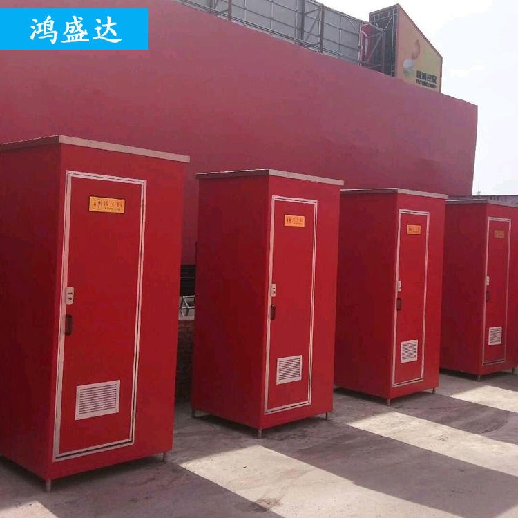 景区公共移动厕所 鸿盛达 旅游卫生间 微生物移动厕所
