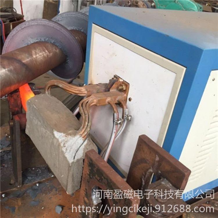 河南盈磁高频感应淬火设备 高频淬火机床厂家 固态高频感应加热设备图片