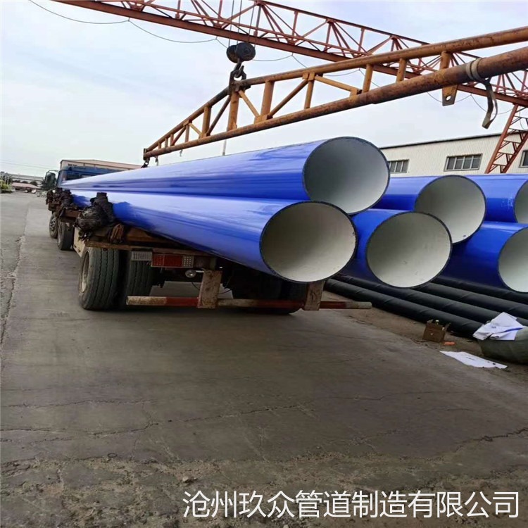 乌海环氧煤沥青钢管钢管 GZ-2无毒高分子涂塑钢管 三油两布防腐钢管  玖众