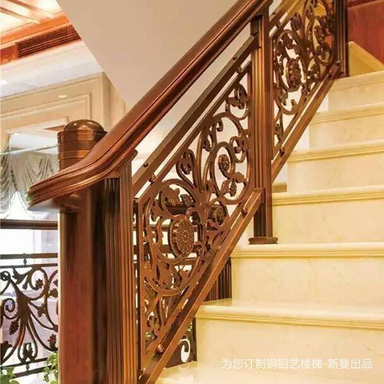 鹤山 组装铜艺楼梯 镀金铜艺雕刻楼梯栏杆 生产厂家 新曼