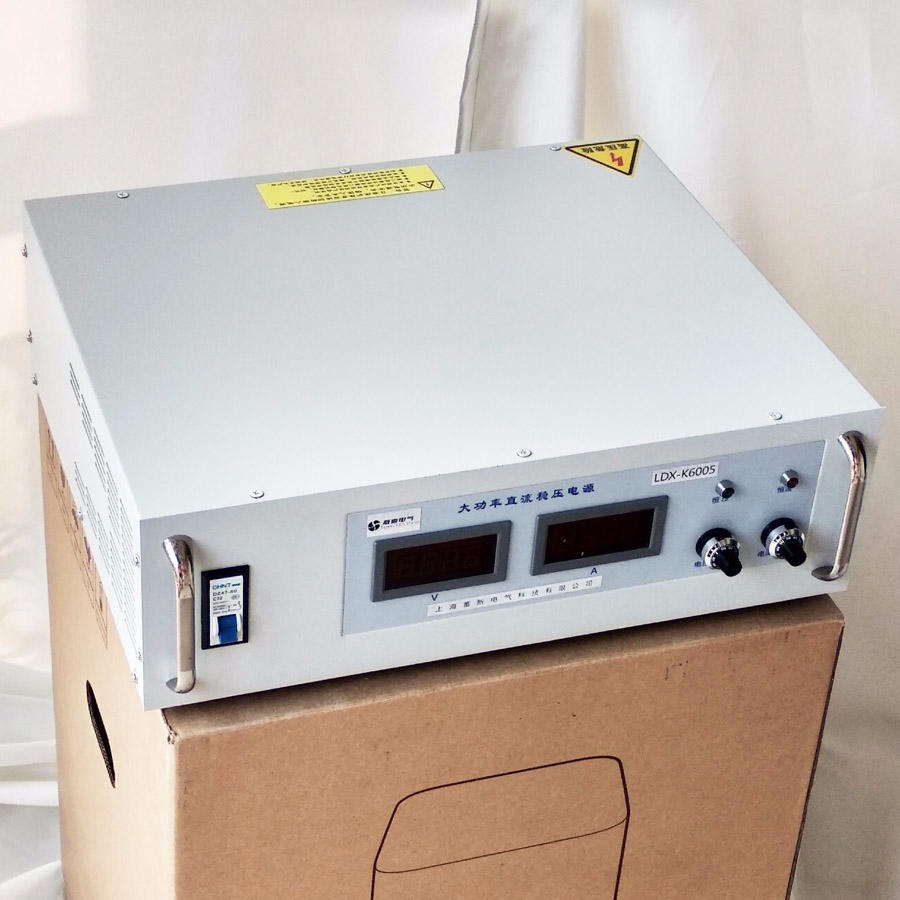厂家供应 5V150A 可调直流电源 便宜 实验室专用电源 0-5V可调电源