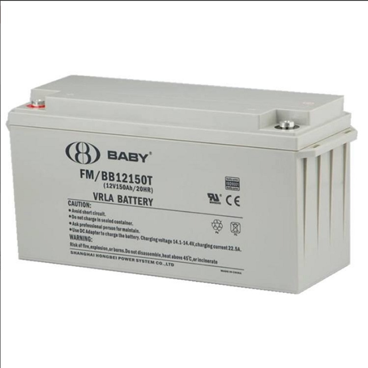 鸿贝蓄电池12V150AH BATA蓄电池FM/BB12150T UPS电源 铅酸蓄电池 厂家报价