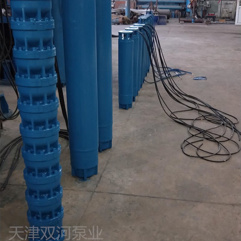 双河泵业小直径深井泵  200QJ40-198/11  大功率深井泵  潜水泵厂家直销