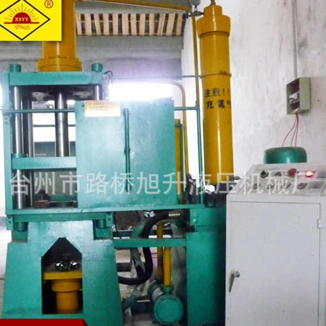 台州嘉通厂家直销 生产专业制造XSYY-40T转子压铸机 立式压铸机