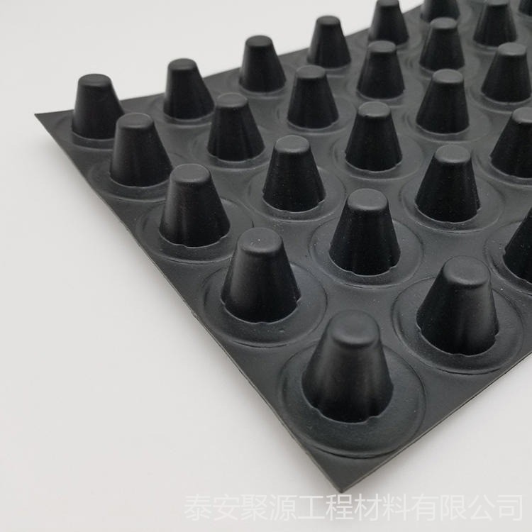 上海隧道防护排水板 排水保护板厂家 塑料夹层板价格