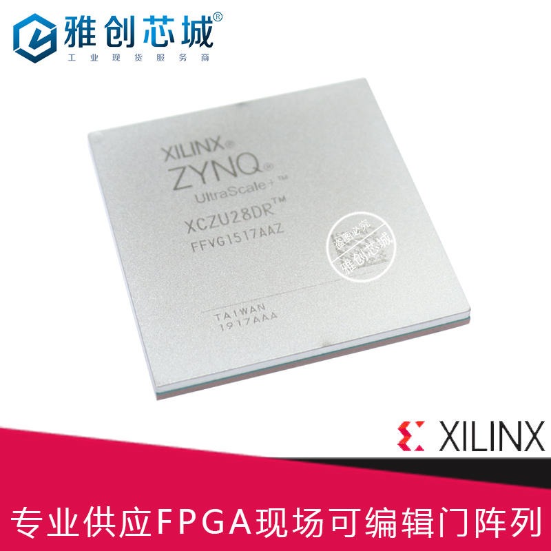 Xilinx_FPGA_XC9536XL-7VQ44I_现场可编程门阵列_Xilinx分销商