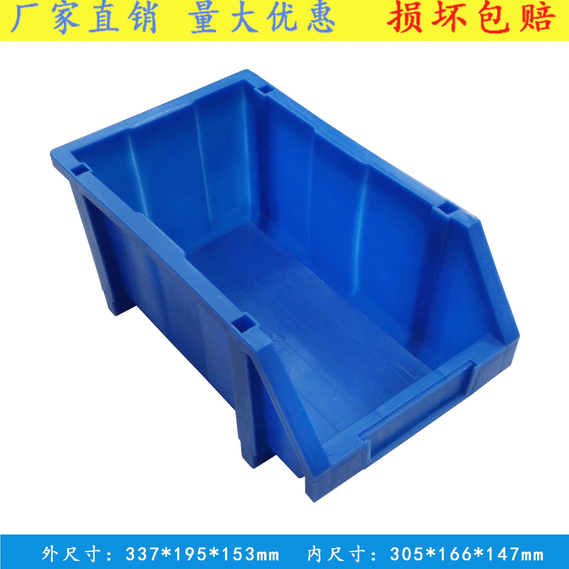 塑胶电子小零件盒  配件箱 供应平口电子盒 苏州高新区厂家直供