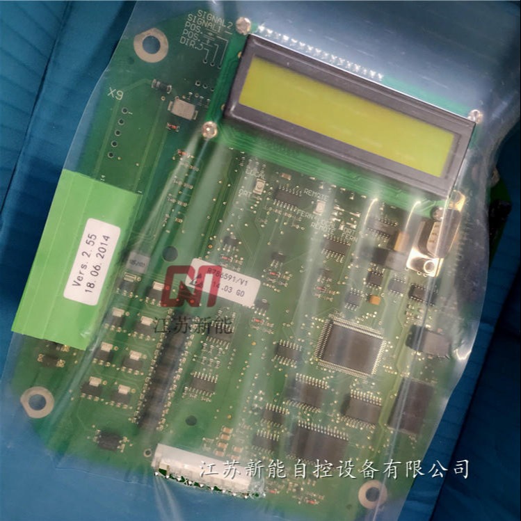 2SA5010-5CE00-4BB3-Z控制板 电源板 继电器板 信号齿轮单元