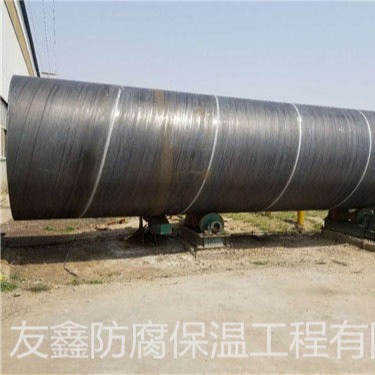 污水站排水防腐螺旋钢管 污水排放专用钢管