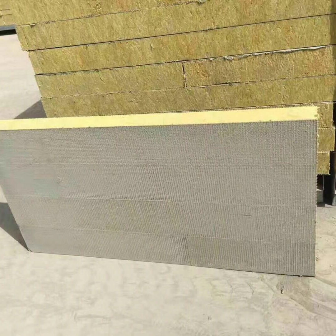 砂浆岩棉复合板 岩棉复合板厂家 钢网岩棉复合板