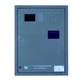 松江云安HJ-9702BA消防设备电源监控系统