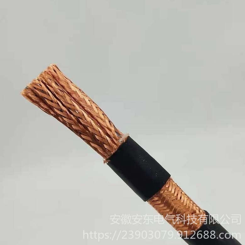 供应 计算机电缆  ZR-DJFPFRP 6x2x1.0平方 氟塑料绝缘护套 耐高温计算机电缆